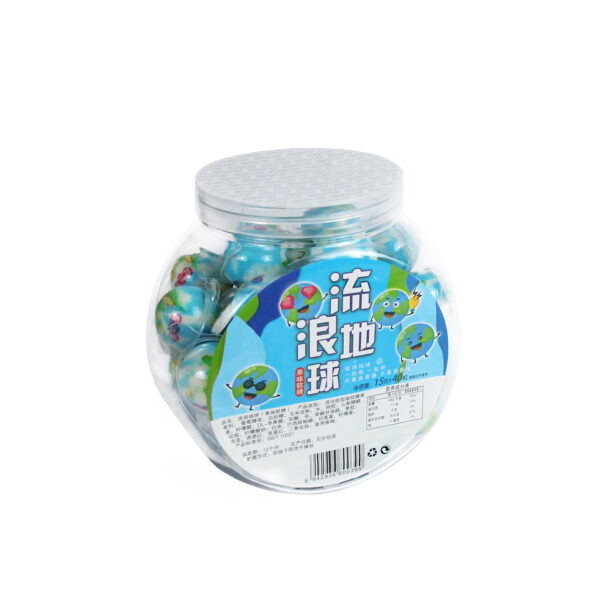 Global Shape Earth Gummy