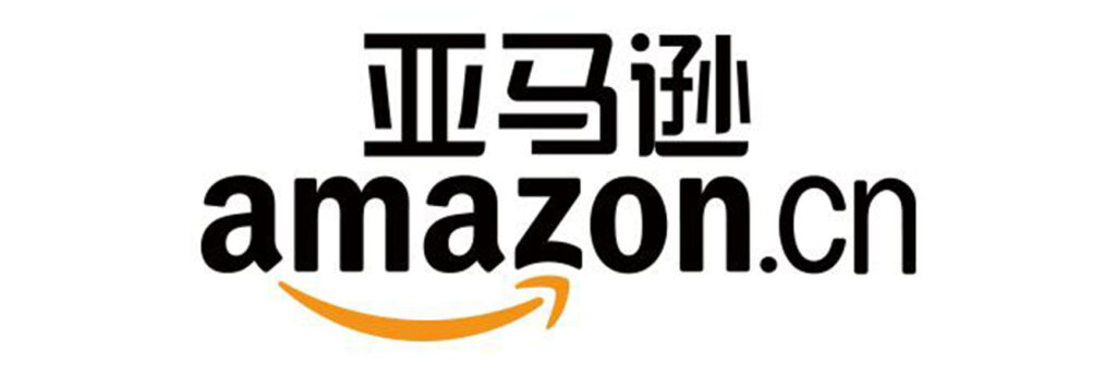 amazon-logo